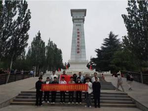 汲取奮進力量，砥礪初心使命。