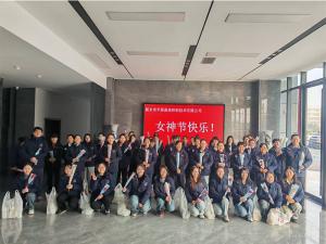 企業(yè)女神節(jié)福利，讓心意看得見。